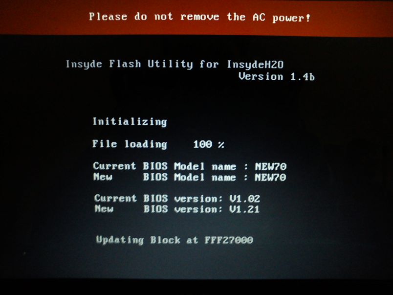 Insydeflash Windows Bios Flash Utility